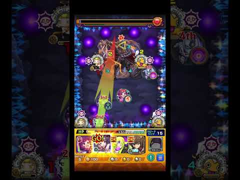 【覇王十代】久々アルセーヌ行けて嬉しい #shorts #モンスト