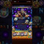 【モンスト】超究極　覇王十代【遊戯王 】