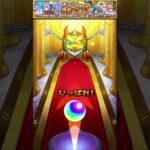 確定ワクワクガチャday1【モンスト】