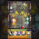 チェルノがようやく！！！！！！！！長かった！！！！！ #モンスト #モンスターストライク