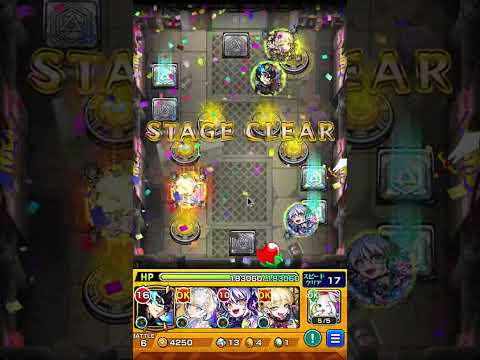 チェルノがようやく！！！！！！！！長かった！！！！！ #モンスト #モンスターストライク