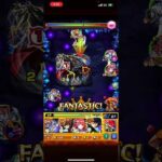 二乃&忍田本部長SS使ってみた#モンスト #モンスターストライク #遊戯王 #モンスト超究極 #モンストコラボ #ワートリ   #五等分の花嫁 #遊戯王マスターデュエル #ガンダム #米津玄師