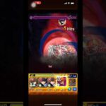 【モンスト×遊戯王コラボ二弾　超究極】勝ち残るものが正義！　覇王十代　vsるろうに剣心　龍槌閃　#モンスト超究極 #モンスト #遊戯王 #るろうに剣心　#遊戯王gx