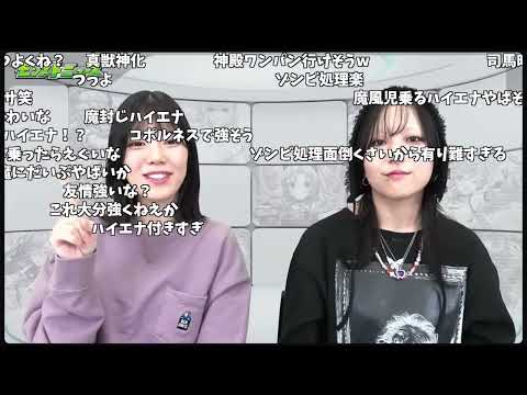 【モンスト】『ヘラクレス』真・獣神化＆『エドワード・ティーチ』獣神化・改発表の反応【コメント付き】【2025年11月20日モンストニュース】