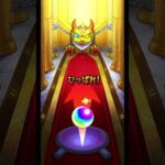 明日のモンストニュースは何が来るかな？ #モンスト #ゆっくり実況#ガチャ