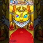 確定ワクワクガチャ最終日【モンスト】