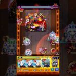 【モンスト】朧木ロウラ 激究極【2025/11/27】 #Shorts #モンスト #朧木ロウラ #激究極