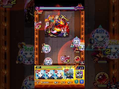 【モンスト】朧木ロウラ 激究極【2025/11/27】 #Shorts #モンスト #朧木ロウラ #激究極