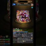 【モンスト】ジャックザリッパーα