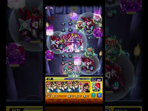 闇遊戯に挑んできました #モンスト #モンスト好きと繋がりたい #モンスト遊戯王コラボ #遊戯王 #超究極