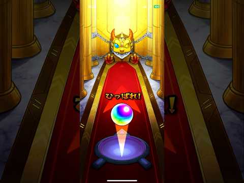 星5以上キャラ50％10連ガチャ2日目 #モンスト