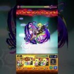 【モンスト】覇王十代をアルセーヌ艦隊で攻略! ラストssで止め刺したかったな　#モンスト #遊戯王コラボ #モンスト超究極