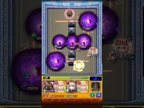 #モンスト コラボイベレジェンドデュエリストメダル稼ぎ