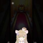 【#モンスト 】☆5以上キャラ50％10連ガチャで確定演出！【#モンスターストライク 】 #vtuber  #ゲーム実況 #ガチャ #個人勢VTuber #セルフ受肉VTuber