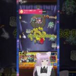 モンスト遊戯コラボ勝った瞬間！？ #モンスト #遊戯王#感動