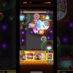 怪物彈珠 #モンスト 超究極 安提諾米 修塔爾克ss