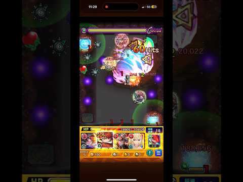 怪物彈珠 #モンスト 超究極 安提諾米 修塔爾克ss