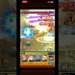 【モンスト】スピカが強すぎた　#モンスト　#shorts