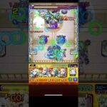【モンスト】天魔の孤城【7/試練の間】おすすめデッキ #モンスト #天魔の孤城 #試練の間 #おすすめデッキ #あすむらちゃんねる #拡散希望 #チャンネル登録お願いします