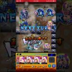 モンスターストライク　202511 #モンスト　#モンスターストライク　#遊戯王 51