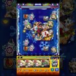 【モンスト】オーリック 究極【2025/12/02】 #Shorts #モンスト #オーリック #究極