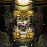 【モンスト】初めて1ヶ月の初心者がチェルノボグ運極達成‼️