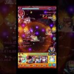 開幕パスカルのSSがけっこうやる #shorts #モンスト