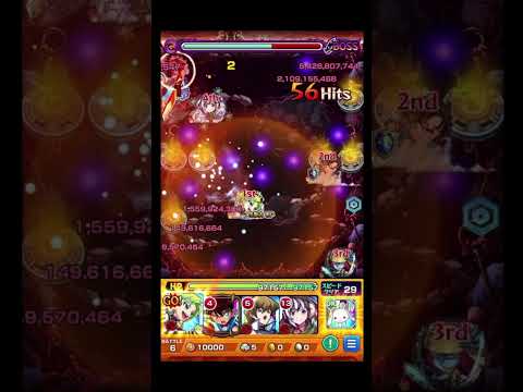 開幕パスカルのSSがけっこうやる #shorts #モンスト