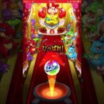 モンスターストライク　202510 #モンスト　#モンスターストライク #ダンダダン #鬼滅の刃　#モンスト12周年 3