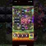 自陣無課金編成ヒナタワンパン!@セントアモーレ#モンスト