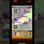 モンスト セントアモーレをヒナタでボス2ワンパン