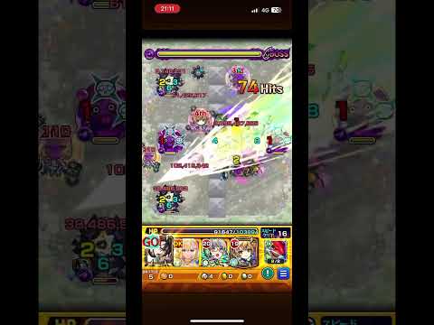 モンスト セントアモーレをヒナタでボス2ワンパン