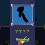 【モンスト】だ～れだ？【第210問】