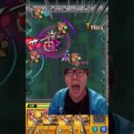 【モンスト】神獣の聖域・レキオウ3  覚えてますか？#モンスト #モンスターストライク #神獣の聖域