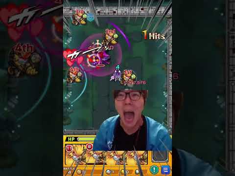 【モンスト】神獣の聖域・レキオウ3  覚えてますか？#モンスト #モンスターストライク #神獣の聖域