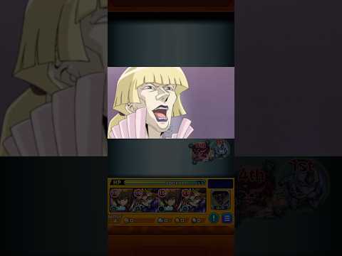 【モンスト×遊戯王コラボ第2弾】クロノス先生 #モンスト #遊戯王 #モンストコラボ #遊戯王コラボ #コラボクエスト #遊城十代 #ガッチャ #遊戯王gx #クロノス #クロノス先生 #恩返し