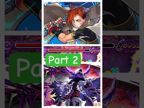 怪物彈珠💥闇黎絕🟣part 2♾️モンスト 凱羅涅 キャローネ