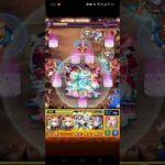 だいぶ前やけどやったぁぁぁ #モンスト