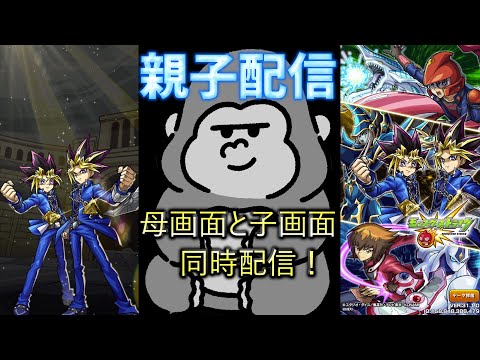 モンスト初心者プレイ配信！48回目！ 　いろいろ教えてください！