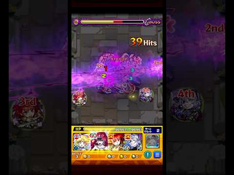 【モンスト】コラボSS鑑賞会 セーラームーンコラボ 降臨キャラ編 #shorts #モンスト