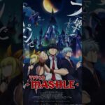 【モンストコラボ予想】今日のモンストニュースで個人的に来そうなアニメ#モンスト #コラボ予想