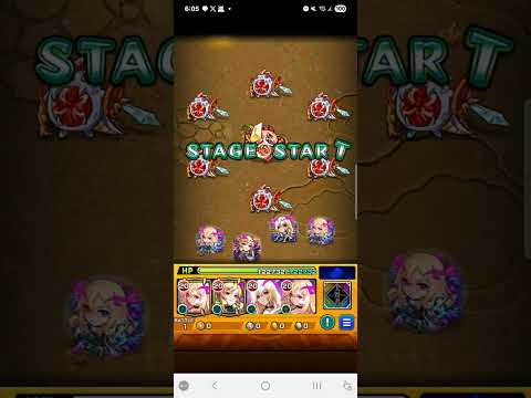 アプデ後のモンストを遊んでいこう