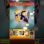 モンスト 超究極セントアモーレ 空閑遊真 ワンパン