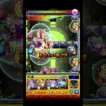 【モンスト】即回収！ペグイルのフラグクリティカル。#shorts  #モンスト  #モンスターストライク