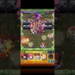 #モンスト #機動戦士ガンダム #ワンパン #超究極 　セントアモーレをアムロでワンパン！