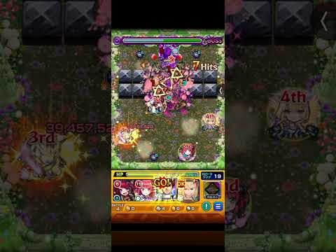 #モンスト #機動戦士ガンダム #ワンパン #超究極 　セントアモーレをアムロでワンパン！