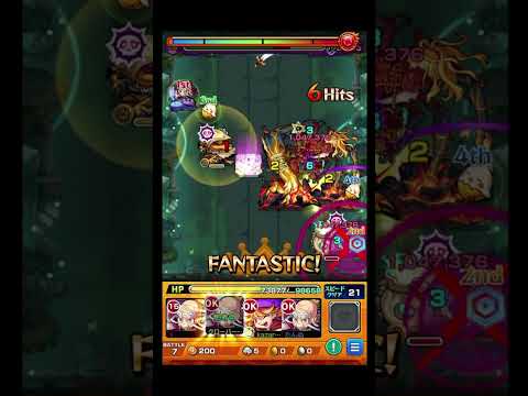 ひよこビーム運ゲーがおもろい #shorts #モンスト