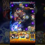 覇王十代【超究極】遊戯＆闇遊戯＆超魔導剣士－ブラック・パラディン 遊戯王コラボ第2弾 怪物彈珠 超究極 遊戲王第2彈