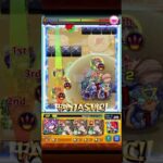 【モンスト】未開の砂宮  拠点22