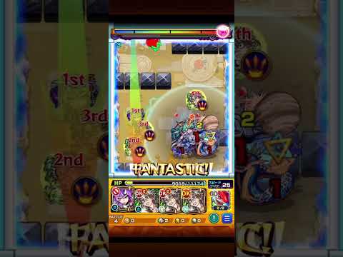 【モンスト】未開の砂宮  拠点22